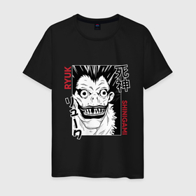 Мужская футболка хлопок с принтом Тетрадь смерти Ryuk Shinigami в городе Новоалтайск, 100% хлопок | прямой крой, круглый вырез горловины, длина до линии бедер, слегка спущенное плечо. | Тематика изображения на принте: 