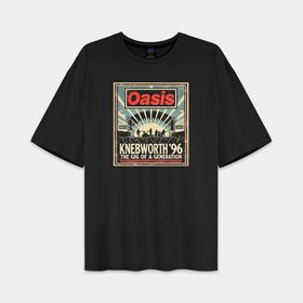Женская футболка Oversize хлопок premium с принтом Oasis 96 в городе Новоалтайск,  |  | 