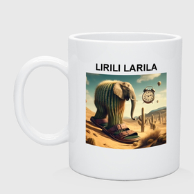 Кружка керамическая Lirili larili   brainrot elephant memes