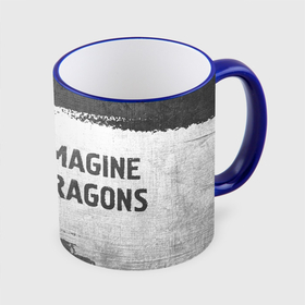Кружка с полной запечаткой с принтом Imagine Dragons   white gradient по горизонтали в городе Новоалтайск, керамика | ёмкость 330 мл | Тематика изображения на принте: 