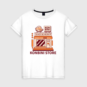 Женская футболка хлопок с принтом Konbini store , японский стиль в городе Новоалтайск, 100% хлопок | прямой крой, круглый вырез горловины, длина до линии бедер, слегка спущенное плечо | 