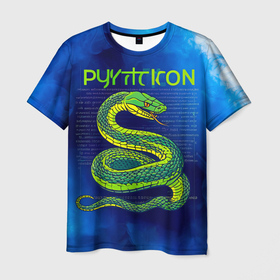 Мужская футболка 3D с принтом Язык программирования Python в Ханты-Майнсийске, 100% полиэфир | прямой крой, круглый вырез горловины, длина до линии бедер | Тематика изображения на принте: 
