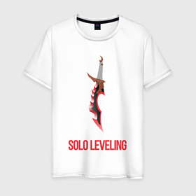 Мужская футболка хлопок с принтом Кинжал Knight Killer   Solo Leveling в Ухте, 100% хлопок | прямой крой, круглый вырез горловины, длина до линии бедер, слегка спущенное плечо. | 