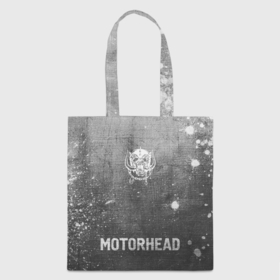 Шоппер 3D с принтом Motorhead   grey gradient по центру в городе Новоалтайск, 100% полиэстер | Плотность: 200 г/м2; Размер: 34×35 см; Высота лямок: 30 см | 