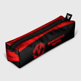Пенал школьный 3D с принтом Manchester United   red gradient по горизонтали в Ухте, 100% полиэстер | плотная ткань, застежка на молнии | Тематика изображения на принте: 