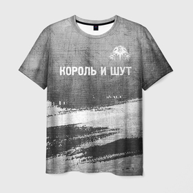 Мужская футболка 3D с принтом Король и Шут   grey gradient посередине в городе Новоалтайск, 100% полиэфир | прямой крой, круглый вырез горловины, длина до линии бедер | 