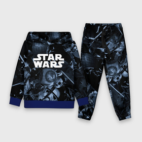 Детский костюм с толстовкой 3D Star wars персонажи из звездных войн: в Ухте, | |