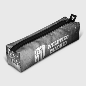 Пенал школьный 3D с принтом Atletico Madrid   grey gradient по горизонтали в городе Новоалтайск, 100% полиэстер | плотная ткань, застежка на молнии | 
