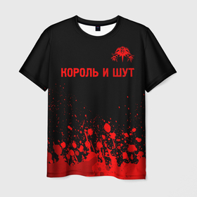 Мужская футболка 3D с принтом Король и Шут   red gradient посередине в городе Новоалтайск, 100% полиэфир | прямой крой, круглый вырез горловины, длина до линии бедер | 