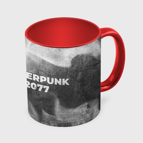 Кружка с полной запечаткой с принтом Cyberpunk 2077   grey gradient по горизонтали в Ухте, керамика | ёмкость 330 мл | Тематика изображения на принте: 