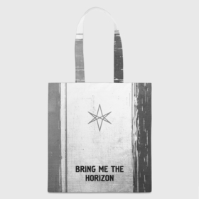 Шоппер 3D с принтом Bring Me the Horizon   white gradient по центру в городе Новоалтайск, 100% полиэстер | Плотность: 200 г/м2; Размер: 34×35 см; Высота лямок: 30 см | 