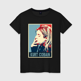 Женская футболка хлопок с принтом Kurt Cobain   Nirvana в Санкт-Петербурге, 100% хлопок | прямой крой, круглый вырез горловины, длина до линии бедер, слегка спущенное плечо | 