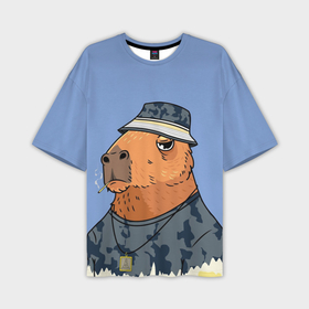 Мужская футболка oversize 3D Капибара в панамке: в Ухте,  |  |